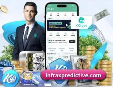 爱游戏官方网页版 APP 深度功能
