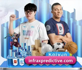 爱游戏官方网页版 APP
